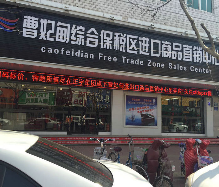 金年会ŽƷֱ...